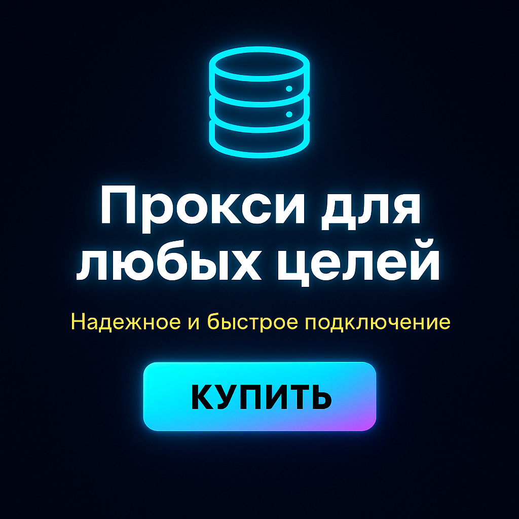 ������ ����� ������ ������ ��� keycollector